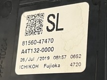 プリウス ZVW51/ZVW55 50系 後期 純正 左テールランプ/左テールライト 上側 ICHIKOH 47-111 [SL] ▼31871/I2/あ_画像4