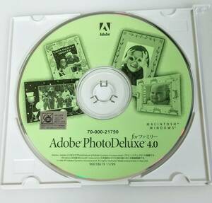 Adobe PhotoDeluxe for ファミリー 4.0 Windows 