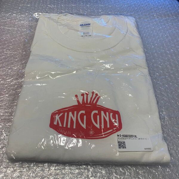King Gnu ロンT 白 XLサイズ
