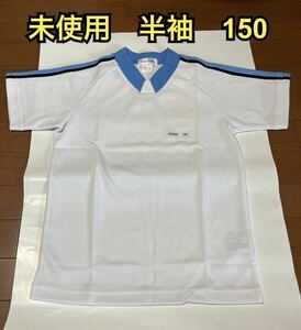 150 gym uniform gym uniform short sleeves EYE-TOP training T-shirt T-shirt motion sport student physical training ...