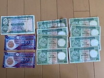香港　紙幣　旧柄有り　451ドル_画像3
