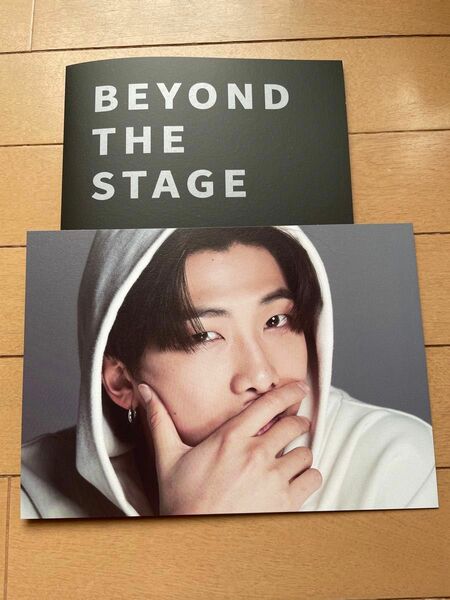 BEYOND THE STAGE BTS DOCUMENTARY PHOTOBOOK weverse 限定 購入特典　RM ナム