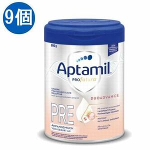 9 шт. комплект x Aptamil(apta Mill ) Profutura высококлассный Pre pre мука молоко (0 месяцев ~) 800g