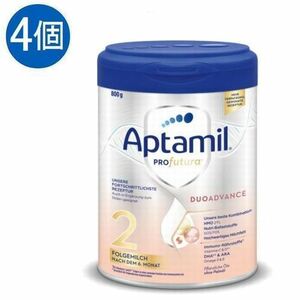 4 piece x Aptamil(apta Mill ) Profutura high class STEP 2 flour milk (6 months ~) 800g