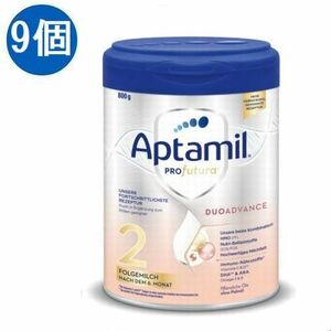 9 штук x Аптамил (аптатамил) Proutura Luxury Step 2 порошкообразное молоко (6 месяцев ~) 800G