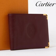 1円 ■美品■ Cartier カルティエ マストライン レザー 二つ折り 財布 ウォレット 札入れ メンズ レディース ボルドー系_画像1