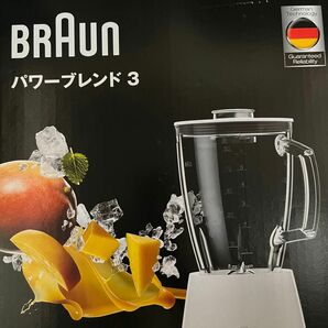 Braun ブラウン JB3060WHS パワーブレンド3 ブレンダー ホワイト