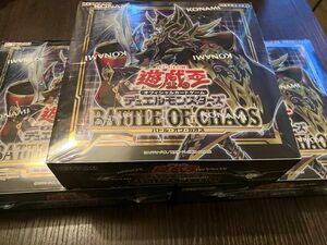 遊戯王　バトルオブカオス　シュリンク付き　未開封BOX 3BOXセット