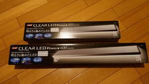 GEX CLEAR LED powerⅢ　450　600　水槽用ライト　セット