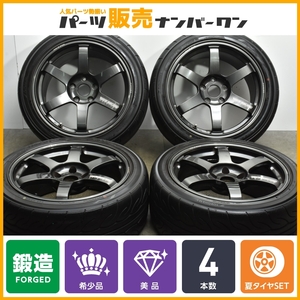 【希少 鍛造品】RAYS VOLK RACING TE37 SAGA 18in 8.5J +36 9.5J +45 PCD120 4本セット BMW 3シリーズ 4シリーズ F30 F31 F32 F33 F36