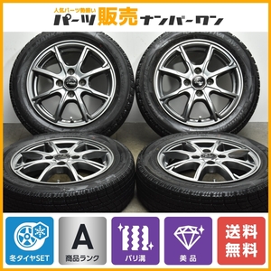 【美品 バリ溝】Verthandi 14in 4.5J +45 PCD100 ナンカン アイスアクティバ AW-1 155/65R14 N-BOX N-ONE サクラ ワゴンR タント ムーヴ