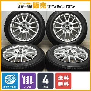 【バリ溝 2022年製】シュナイダー 15in 6J +45 PCD114.3 ブリヂストン アイスパートナー2 175/65R15 ZC32S ZC31S スイフトスポーツ