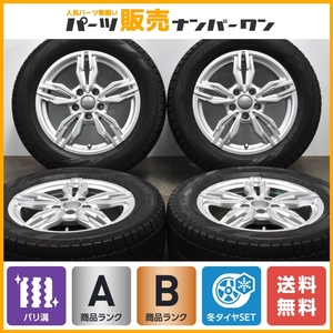 【VW アウディ専用設計】ユーロバーン VTX 16in 6.5J +43 PCD112 ピレリ アイスアシンメトリコプラス 215/60R16 Q2 シャラン パサート