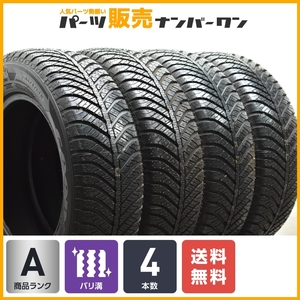 【超バリ溝 オールシーズン】Vector 4Seasons Hybrid 195/65R15 4本セット ノア ヴォクシー エスクァイア プリウス セレナ 送料無料