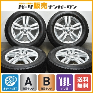 【バリ溝】ジョーカー 15in 6J +50 PCD114.3 グッドイヤー アイスナビ6 195/65R15 ノア ヴォクシー エスクァイア アイシス トヨタ専用