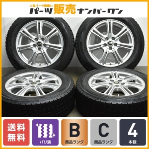 【バリ溝】ブランドルライン 16in 6.5J+48 PCD100 ダンロップ ウィンターマックス WM02 205/60R16 レガシィ ライズ ロッキー ハイブリッド