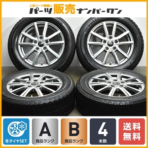 【美品】SR 16in 6J +50 PCD114.3 ヨコハマ アイスガード iG50+ 205/60R16 ノア ヴォクシー エスクァイア ステップワゴン プレマシー