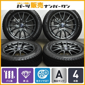 【バリ溝 美品】ヴェルヴァ 15in 5.5J +42 PCD100 ミシュラン X-ICE SNOW 175/65R15 アクア フィールダー フィット スイフト バレーノ