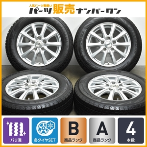 【バリ溝】AZ SPORT 15in 6J +50 PCD114.3 ヨコハマ アイスガード iG70 195/65R15 ノア ヴォクシー セレナ アクセラ アテンザ 即納可能