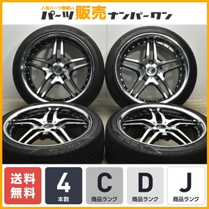 【特価品】フィレンツェ FIRENZE Model337 20in 8.5J+33 10.0J+40 114.3 5H グリンランダー L-ZEAL 245/40ZR20 アルファード エルグランド