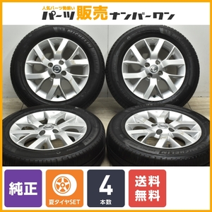 【程度良好品】ニッサン ノート E12 純正 15in 5.5J +40 ミシュラン エナジーセイバー4 185/65R15 ノート ティーダ ウイングロード 即納可