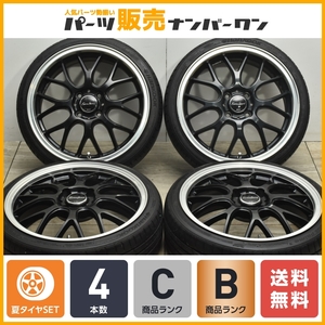 【程度良好品】ユーロスポーツ 16in 6J +48 PCD100 ハンコック プライム3 165/40R16 ワゴンR アルト ムーヴ ミラ ライフ モコ 送料無料