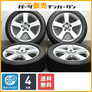 【良好品】エッティンガー 17in 7J +43 PCD112 ブリヂストン ブリザック VRX 225/50R17 VW シャラン アウディ A4 A6 TT 交換用 即納可能