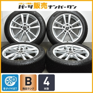 【良好品】MAK 17in 7.5J +47.5 PCD112 コンチネンタル バイキングコンタクト7 225/50R17 ベンツ Aクラス Bクラス CLAクラス Cクラス