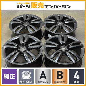 【正規品】MINI F56 ジョンクーパーワークス 純正 17in 7J +54 PCD112 4本セット 品番:6856057 トラックスポーク501 JCW 交換用 即納可能