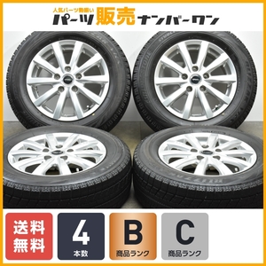 【ノア ヴォクシーなどに】トップラン 15in 6J +45 PCD114.3 ブリヂストン ブリザック VRX 195/65R15 ステップワゴン セレナ リーフ