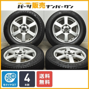 【送料無料】GIRO 15in 6J +48 PCD114.3 ブリヂストン ブリザック VRX2 195/65R15 ノア ヴォクシー セレナ リーフ アクセラ プレマシー