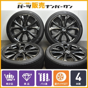 【美品 バリ溝】IMPUL インパル アウラ SX-50 18in 7.5J+42 PCD114.3 2023年製 セイバーリング SL201 225/45R18 リーフ ジューク 即納可能