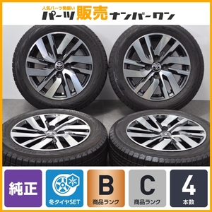 【良好品】トヨタ ルーミー タンク 純正 14in 5J +35 PCD100 ヨコハマ アイスガード iG70 165/65R14 パッソ ジャスティ トール 流用