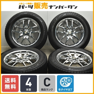 【程度良好品】TRANS 17in 7J +35 PCD114.3 ブリヂストン ブリザック VRX2 225/60R17 アルファード ヴェルファイア エルグランド 送料無料