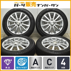 【美品】WEZEN 14in 4.5J +45 PCD100 ヨコハマ アイスガード iG60 155/65R14 N-BOX デイズ サクラ ワゴンR アルト タント ムーヴ 即納可能