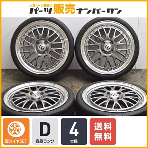 【軽自動車インチアップ用】WREST COMPAK SR 16in 5J +45 PCD100 ジーテックス ZT1000 165/40R16 ワゴンR アルト ムーヴ ミラ ライフ モコ