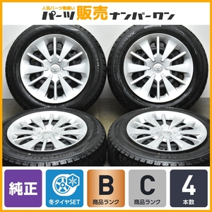 【良好品】トヨタ パッソ 純正 14in 5J +35 PCD100 ダンロップ ウィンターマックス WM02 165/65R14 ルーミー タンク ヴィッツ 即納可能