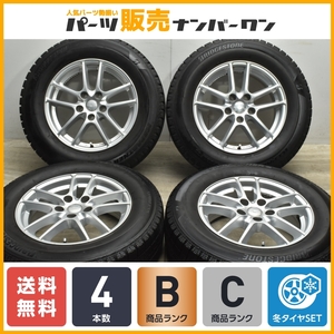 【トヨタ車専用設計】ENERGY LINE DW-01 16in 6.5J +39 PCD114.3 ブリヂストン アイスパートナー2 215/65R16 アルファード ヴェルファイア