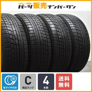 【送料無料】ヨコハマ アイスガード iG60 215/55R17 4本セット スタッドレス オデッセイ ヴェゼル エスティマ スカイライン レガシィ