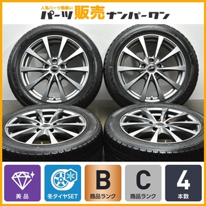 【美品】エクシーダー 17in 7J +38 PCD114.3 グッドイヤー アイスナビ6 215/55R17 クラウン カムリ オデッセイ ヴェゼル ジューク CX-3