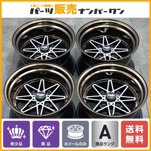 【希少サイズ 深リム】WORK EQUIP 03 15in 9J -6 9.5J -12 PCD114.3 4本セット AE86 GX71 ハコスカ ケンメリ 180SX 旧車 3ピース カスタム