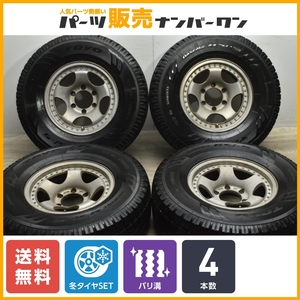 【バリ溝】130系 サーフ等に 15in 7J +13 PCD139.7 トーヨー オブザーブ GSi-5 265/70R15 78プラド L144 パジェロ スタッドレス 送料無料