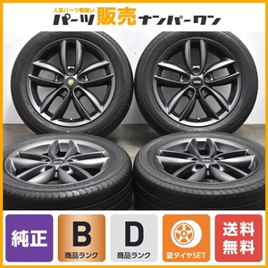 【ダブルスポークR124】ミニ R60 クロスオーバー 純正 17in 7J +50 PCD120 ブリヂストン レグノ GRVII 205/55R17 品番：9804371 MINI R61