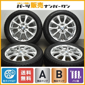 【バリ溝】NEXTA 14in 4.5J +45 PCD100 トーヨー ウィンタートランパス TX 155/65R14 N-BOX N-ONE デイズ サクラ ワゴンR タント ムーヴ