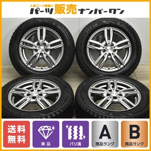 【美品】ヒューマンライン 15in 6J +45 100 ラウフェン 195/65R15 30 50 プリウス カローラ ツーリング スポーツ ウィッシュ インプレッサ