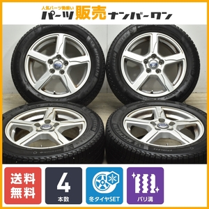 【良好品】TAS AGA 16in 6.5J +50 PCD108 ミシュラン X-ICE3+ 215/55R16 ボルボ S60 C70 V60 等に スタッドレス 即納可能 送料無料