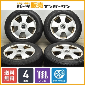 【バリ溝 スタッドレス】SEIN 15in 6.5J +50 PCD114.3 トーヨー ウィンタートランパス TX 195/65R15 ノア ヴォクシー ステップワゴン