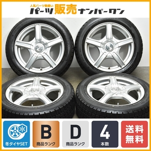 【良好品】Treffer 15in 6J +45 PCD100/114.3 グッドイヤー アイスナビ7 185/55R15 パッソ ヴィッツ フィット ノート デミオ スイフト