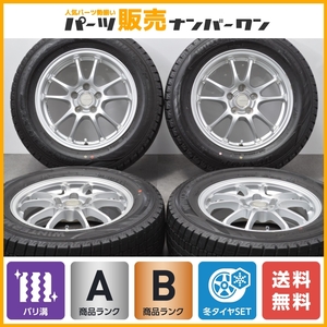 【バリ溝】エコフォルム 15in 6J +45 PCD100 ダンロップ ウインターマックス WM02 195/65R15 プリウス ウィッシュ インプレッサ CT200