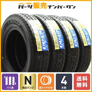 【未使用品】ダンロップ DV-01 145R12 6PR LT 4本セット ピクシストラック/バン N-VAN バモス NV100 クリッパー サンバ－ キャリィ